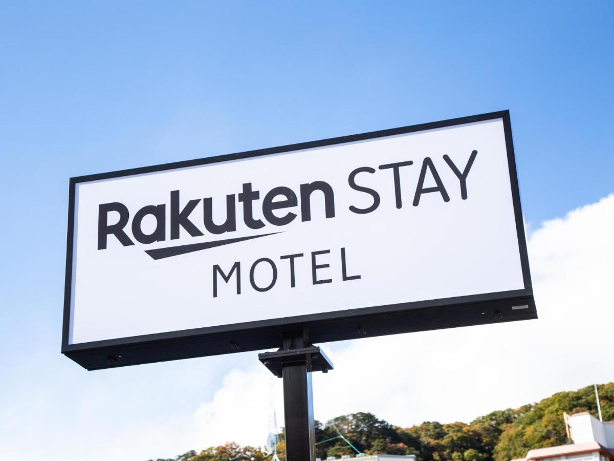 Rakuten Stay Motel Nikko Kinugawa Dog Friendly Room Экстерьер фото